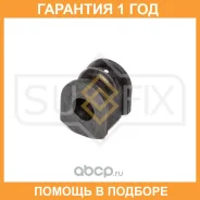 ������ Sufix / SK2490 �������� 12 ��� SK2490 ����
