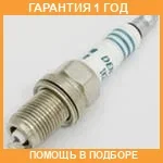 ����� ��������� Denso / IK20 �������� 12 ��� IK20 ����