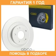 ���� ��������� ������ � ��������� GANZ / GIJ10126 �������� 12 ��� GIJ10126 ����