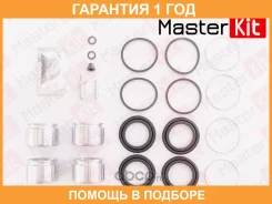 ����������� ���������� ��������+������� Masterkit / 77A1492 �������� 12 ��� 77A1492 ����