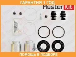 ����������� ���������� ��������+������� Masterkit / 77A1514 �������� 12 ��� 77A1514 ����