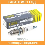 ����� ��������� 4292 MB M112/113 GANZ / GIP24292 �������� 12 ��� ���� �� 4 �� GIP24292 ����
