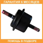 ������ ���� Honda / 25430PLR003 �������� 6 ��� 25430PLR003 ����