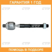 ������� ���� CTR / CRKH64 �������� 12 ��� CRKH64 ����