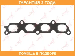 ��������� ���������� ���������� Lynxauto / SG0556 �������� 24 ��� SG0556 ����