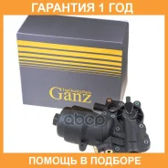 ������ �������� � ������� � ����� GANZ / GIR01188 �������� 12 ��� GIR01188 ����
