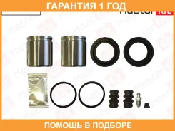 ����������� ���������� ��������+������� Masterkit / 77A2408 �������� 12 ��� 77A2408 ����