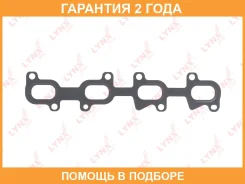 ��������� ���������� ���������� Lynxauto / SG0561 �������� 24 ��� SG0561 ����