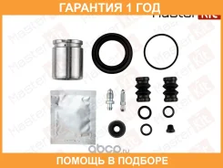 ����������� ���������� ��������+������� � ��������� Masterkit / 77A3490 �������� 12 ��� 77A3490 ����