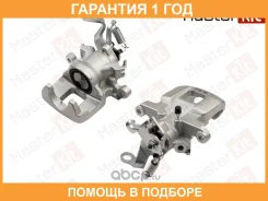 ��������� ������� Masterkit / 77AK1144 77AK1144 ����