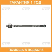 ���� ������� ���� � ������������ � ������� CTR / CRMZ24L �������� 12 ��� CRMZ24L ����