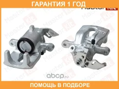 ��������� ������� Masterkit / 77AK1488 �������� 12 ��� 77AK1488 ����
