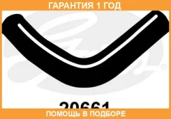 ����� ��������� Gates / 20661 �������� 12 ��� 20661 ����