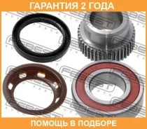 ��������� ��������� ������ ������� ����������� Febest / Kitkei �������� 24 ��� 050737B, 0620160, 0926230030, 0926230030000, 0926230103, 0926230103000...