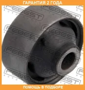 ����������� Febest / MAB106 �������� 24 ��� MAB106 ����