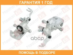 ��������� ������� Masterkit / 77AK2255 �������� 12 ��� 77AK2255 ����
