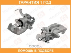 ��������� ������� Masterkit / 77AK2361 �������� 12 ��� 77AK2361 ����
