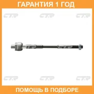 ������� ���� CTR / CRN24 �������� 12 ��� CRN24 ����