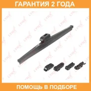 ����� ���������������� ������, 360�� (hook side pin push button 16/19mm pinch tab, top lock bayonet) Lynxauto / LW360 �������� 24 ��� LW360 ����