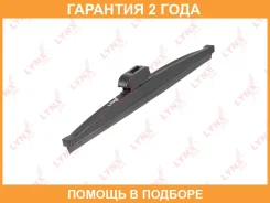 ����� ���������������� ������ 330�� Lynxauto / LW330 �������� 24 ��� LW330 ����