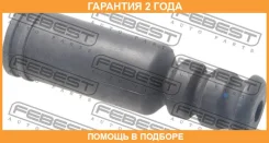 ������� ������� ������������ Febest / Mshbcsr �������� 24 ��� 00X22050, 00X22051, 00X22052, 02185, 0423670, 100A21838, 100A21839, 100A21840, 107CE2343...