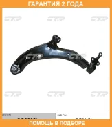 ����� �������� CTR / CQ0265L �������� 24 ��� CQ0265L ����