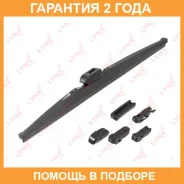 ����� ���������������� ������, 450�� (hook side pin push button 16/19mm pinch tab, top lock bayonet arm DNTL1.1 VATL5.1) Lynxauto / LW450 �������� 24...