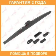 ����� ���������������� ������, 500�� (hook side pin push button 16/19mm pinch tab, top lock bayonet arm DNTL1.1 bayonet) Lynxauto / LW500 �������� 24...
