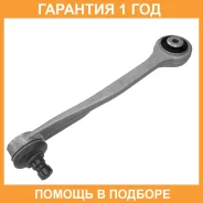 ����� �������� CTR / CQ0405R CQ0405R ����