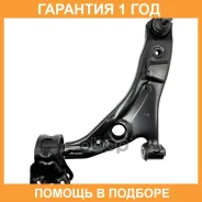 ����� �������� CTR / CQ0465L �������� 12 ��� CQ0465L ����