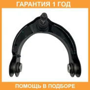 ����� �������� CTR / CQ0475L CQ0475L ����