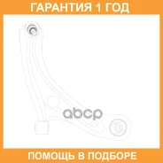 ����� �������� CTR / CQ0660R CQ0660R ����