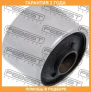 ����������� Febest / NAB110 �������� 24 ��� NAB110 ����