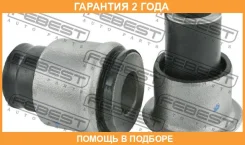 ����������� Febest / NAB115KIT �������� 24 ��� NAB115KIT ����