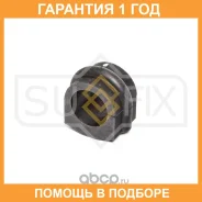 ������ Sufix / SK2573 �������� 12 ��� SK2573 ����