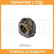 ������ Sufix / SK2577 �������� 12 ��� SK2577 ����