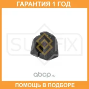 ������ Sufix / SK2599 �������� 12 ��� SK2599 ����