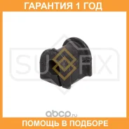 ������ Sufix / SK2637 �������� 12 ��� SK2637 ����