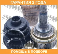 ���� �������� Febest / 0110005A48 �������� 24 ��� 0110005A48 ����