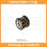 ������ Sufix / SK2653 �������� 12 ��� SK2653 ����
