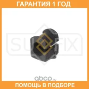 ������ Sufix / SK2657 �������� 12 ��� SK2657 ����