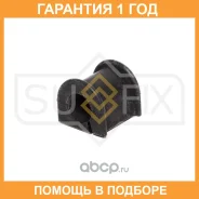 ������ Sufix / SK2664 �������� 12 ��� SK2664 ����