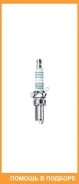 ����� ��������� Denso / IXU22 �������� 6 ��� IXU22 ����