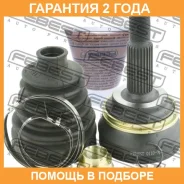 ���� �������� Febest / 0110054 �������� 24 ��� 0110054 ����