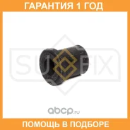������ Sufix / SK2688 �������� 12 ��� SK2688 ����