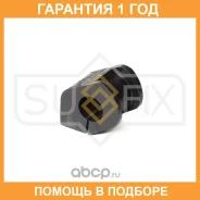 ������ Sufix / SK2700 �������� 12 ��� SK2700 ����