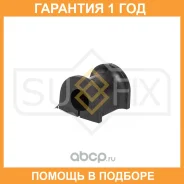 ������ Sufix / SK2713 �������� 12 ��� SK2713 ����