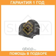 ������ Sufix / SK2714 �������� 12 ��� SK2714 ����