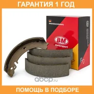 ������� ��������� ���������� BM-Motorsport / BS1001 �������� 12 ��� BS1001 ����
