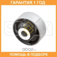 ����������� Sufix / SL1019 �������� 12 ��� SL1019 ����